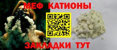 ГАЛЛЮЦИНОГЕННЫЕ ГРИБЫ Апрелевка