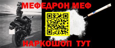 дистиллят марихуана Апшеронск