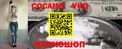 герыч Славгород