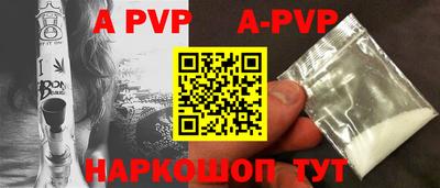герыч Славгород
