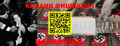 герыч Славгород