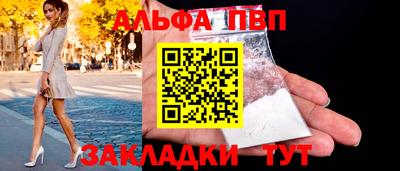 ГАЛЛЮЦИНОГЕННЫЕ ГРИБЫ Апрелевка