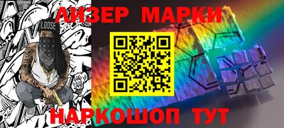 ГАЛЛЮЦИНОГЕННЫЕ ГРИБЫ Апрелевка