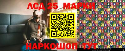 дистиллят марихуана Апшеронск