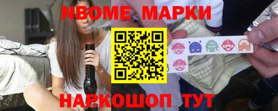 ГАЛЛЮЦИНОГЕННЫЕ ГРИБЫ Апрелевка