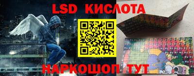 дистиллят марихуана Апшеронск