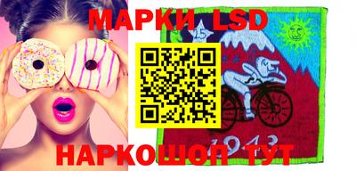 ГАЛЛЮЦИНОГЕННЫЕ ГРИБЫ Апрелевка