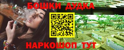 кокаин колумбия Аргун