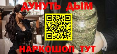 герыч Славгород