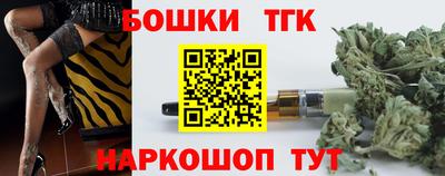 ПСИЛОЦИБИНОВЫЕ ГРИБЫ Сланцы