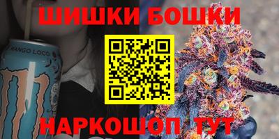 каннабис Славянск-на-Кубани