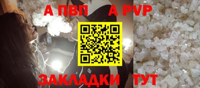 кокаин колумбия Аргун