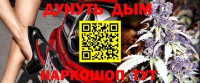 ГАЛЛЮЦИНОГЕННЫЕ ГРИБЫ Апрелевка