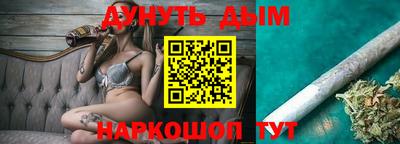 кокаин колумбия Аргун