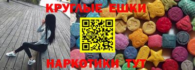 герыч Славгород