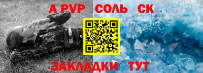 ПСИЛОЦИБИНОВЫЕ ГРИБЫ Сланцы