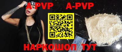 ГАЛЛЮЦИНОГЕННЫЕ ГРИБЫ Апрелевка