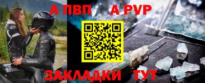ПСИЛОЦИБИНОВЫЕ ГРИБЫ Сланцы