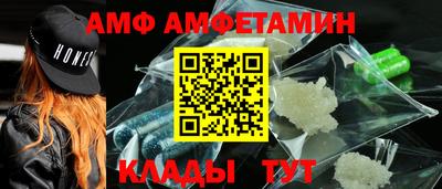каннабис Славянск-на-Кубани