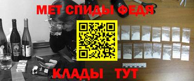 мдпв Севастополь