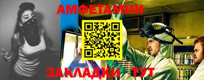 кокаин колумбия Аргун