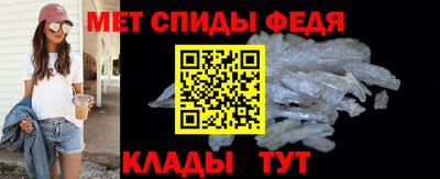 каннабис Славянск-на-Кубани
