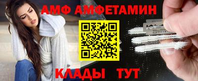 каннабис Славянск-на-Кубани