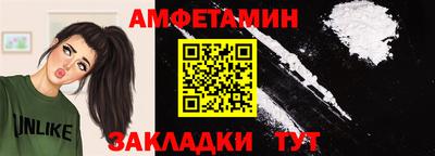 герыч Славгород