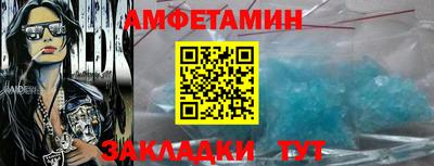 дистиллят марихуана Апшеронск