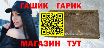 ПСИЛОЦИБИНОВЫЕ ГРИБЫ Сланцы
