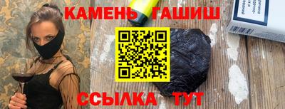 кокаин колумбия Аргун