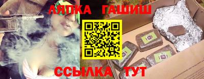 кокаин колумбия Аргун