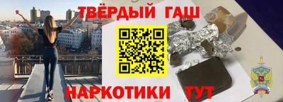 кокаин колумбия Аргун