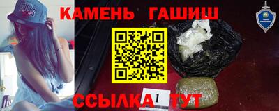 дистиллят марихуана Апшеронск