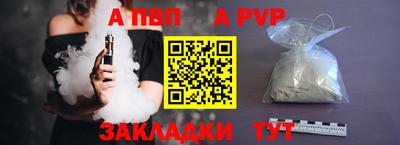 кокаин колумбия Аргун