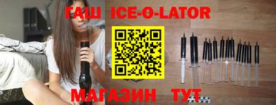 ПСИЛОЦИБИНОВЫЕ ГРИБЫ Сланцы