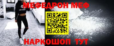 каннабис Славянск-на-Кубани