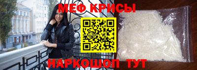 ПСИЛОЦИБИНОВЫЕ ГРИБЫ Сланцы