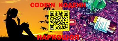 герыч Славгород