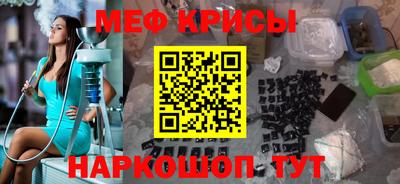 ПСИЛОЦИБИНОВЫЕ ГРИБЫ Сланцы