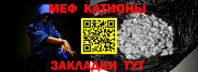 каннабис Славянск-на-Кубани