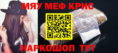 ГАЛЛЮЦИНОГЕННЫЕ ГРИБЫ Апрелевка