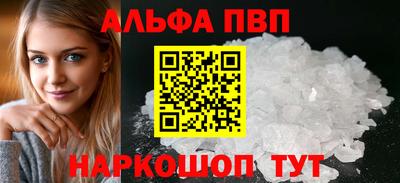 ГАЛЛЮЦИНОГЕННЫЕ ГРИБЫ Апрелевка